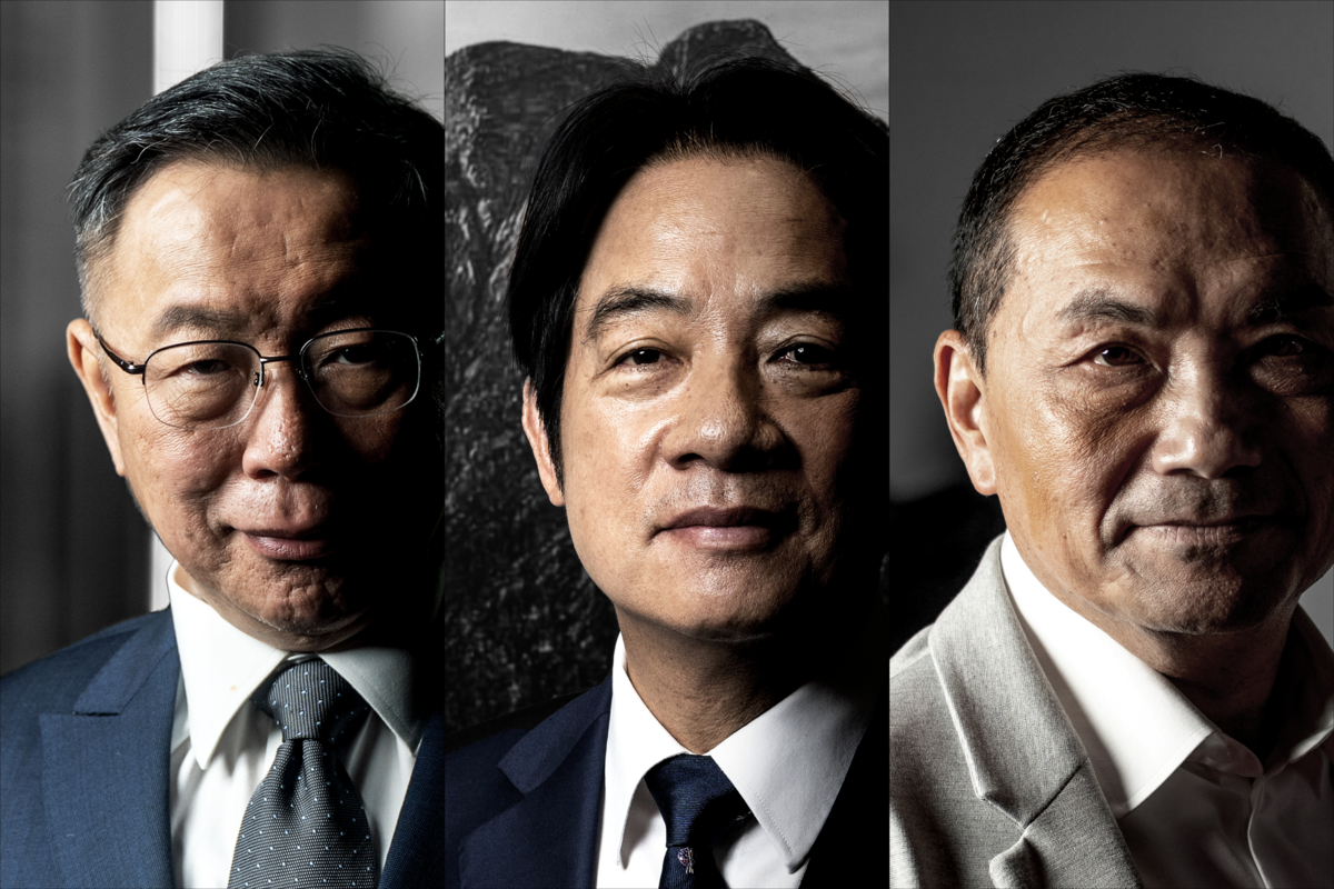 Deciphering Taiwan 2024